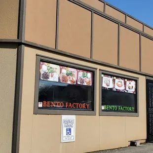 Bento Factory meal advertising on side of there building.