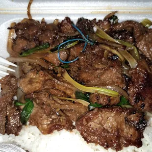 Mongolian beef with rubber band