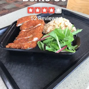 curry, food