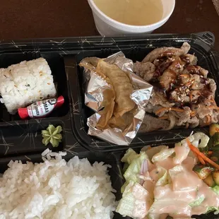 Teriyaki Beef Bento!!