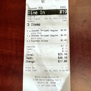 Receipt for party of 2, eat in. 2 Chicken Teriyaki with veg and white rice, 1 fountain drink - $23.10 - these days, not bad value
