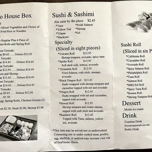 Menu (Nov 2023) - zoom in for details and prices. Though it says Carryout Menu, prices are the same for eat-in.