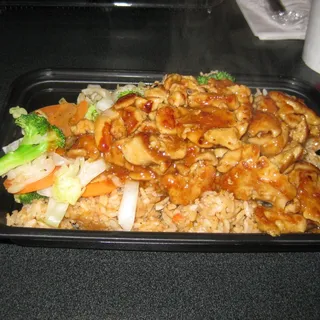 1. Chicken Teriyaki Regular Bento
