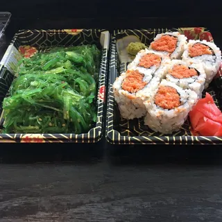 Spicy Tuna Roll