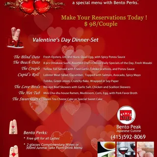 Valentines Day Set Dinner