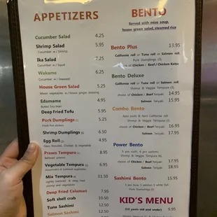 Updated menu July 2021!