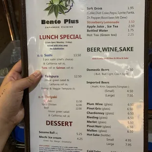 Updated menu July 2021!