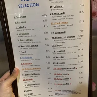 Updated menu July 2021!
