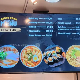 Street food menu.