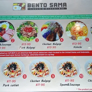 First of three page menu.