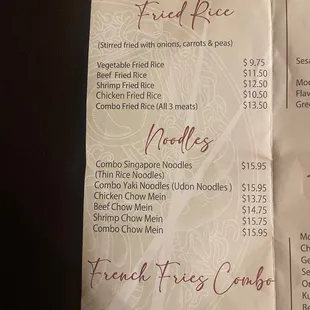Rice/noodles