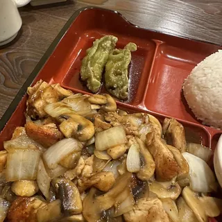 Teriyaki Chicken