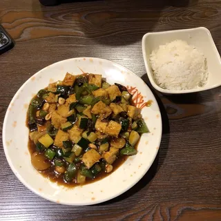 Kung Pao Tofu