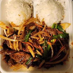 Mongolian beef