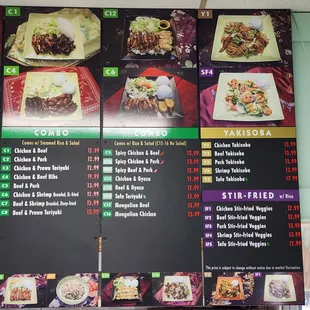 Updated menu