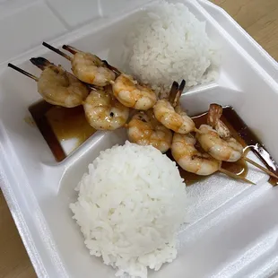 Grilled shrimp