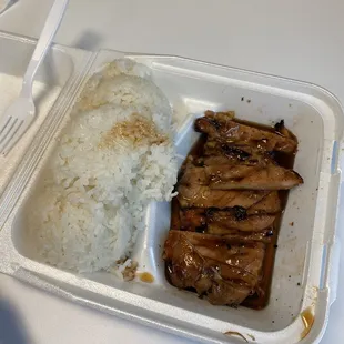 Teriyaki Chicken