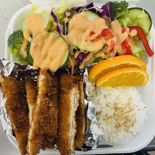 Pork Cutlet
