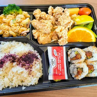 Kaarage Bento