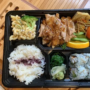 Goemon Bento