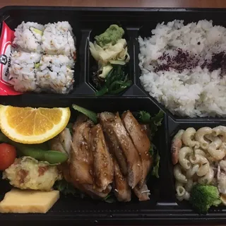 Goemon Bento