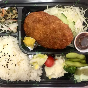 Menchi Katsu is Today's special