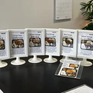 a display of a variety of food items
