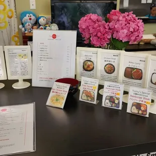 Items on the menu: Bento boxes