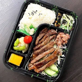 Beef Teriyaki