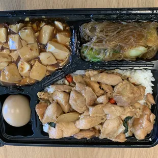 Bento with Basil chicken