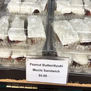 peanut butter azzuki