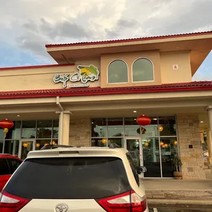 the front of the restaurant