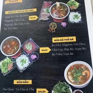 Menu 12/24