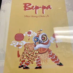 Menu cover