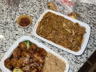New China