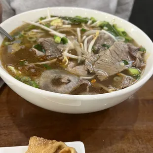 Pho