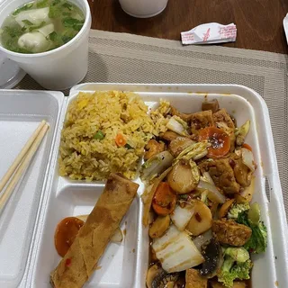 Spicy Hunan Lunch
