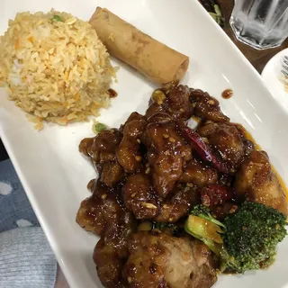 Kid's Chicken Fried Rice