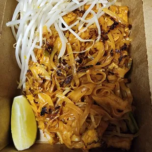 Pad Thai with tofu. Wish they had a veggies option instead of tofu. Didn't like the flavor.