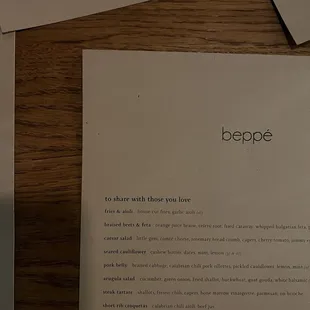 Menu