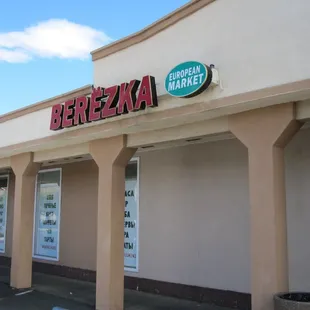 the front of the store