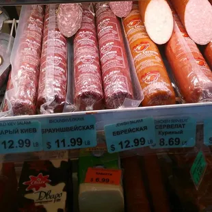 Berezka Eastern European Market Russian Polish Ukrainian deli produce - meats and sausages