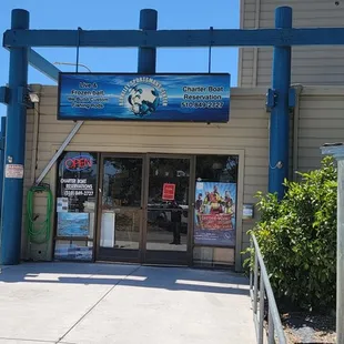 The place where we bought it