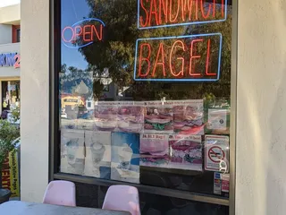 Daily Donuts