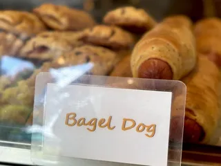 Regal Bagel