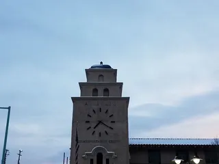 Albuquerque Transit Center Clock Tower