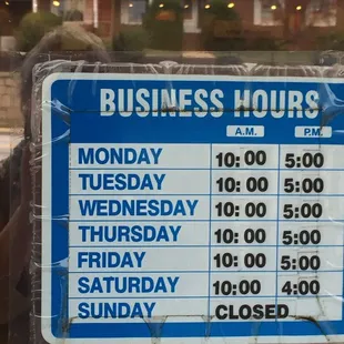 Hours on Yelp are incorrect. These are the right hours.