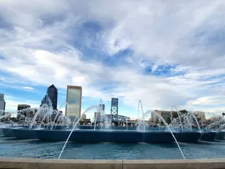 Friendship Fountain
