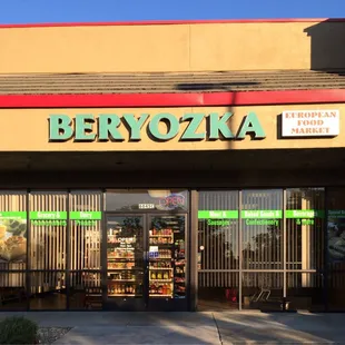 Welcome to the European Food Market. Quality products and daily fresh German bread. This is also a new ownership.