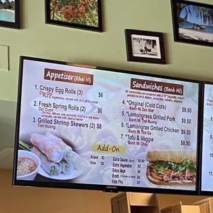 Menu as of 1/7/22